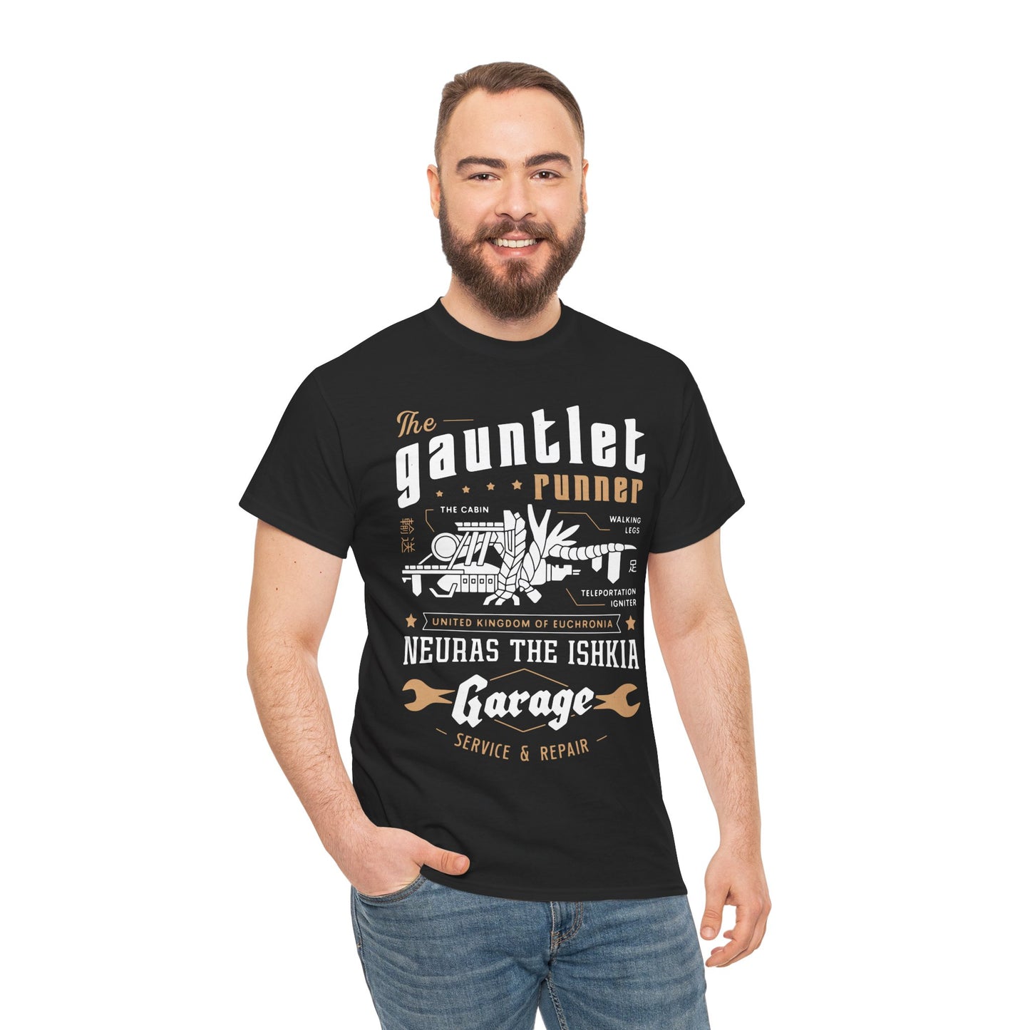 Gauntlet Runner Garage Unisex T-Shirt