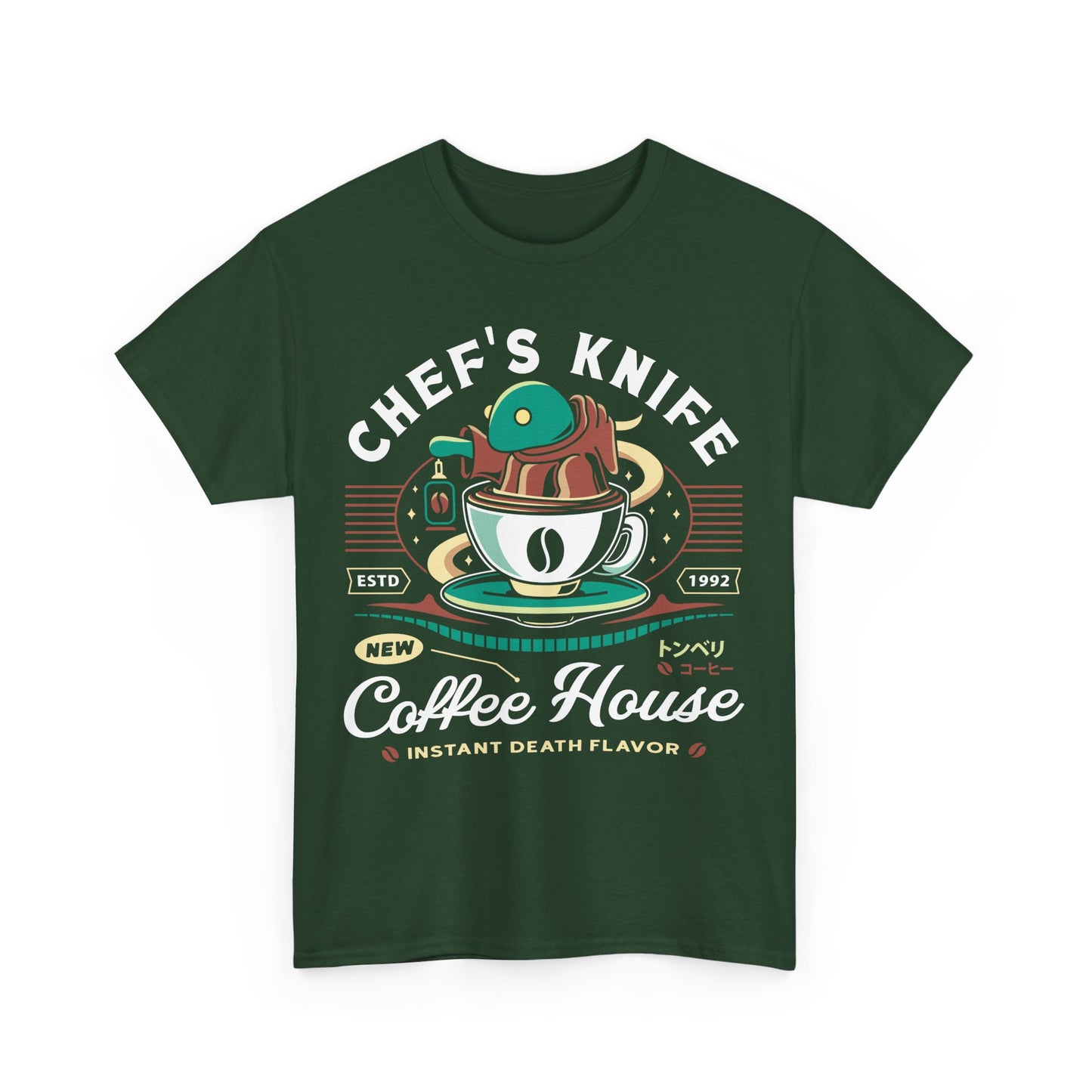 Chefs Knife Coffee Crest Unisex T-Shirt