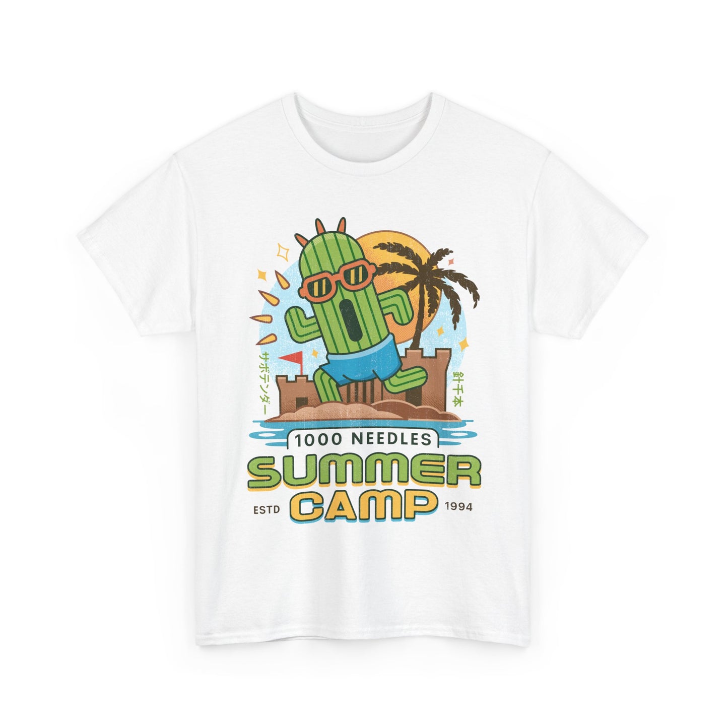 Cactuar Summer Camp Vintage Unisex T-Shirt