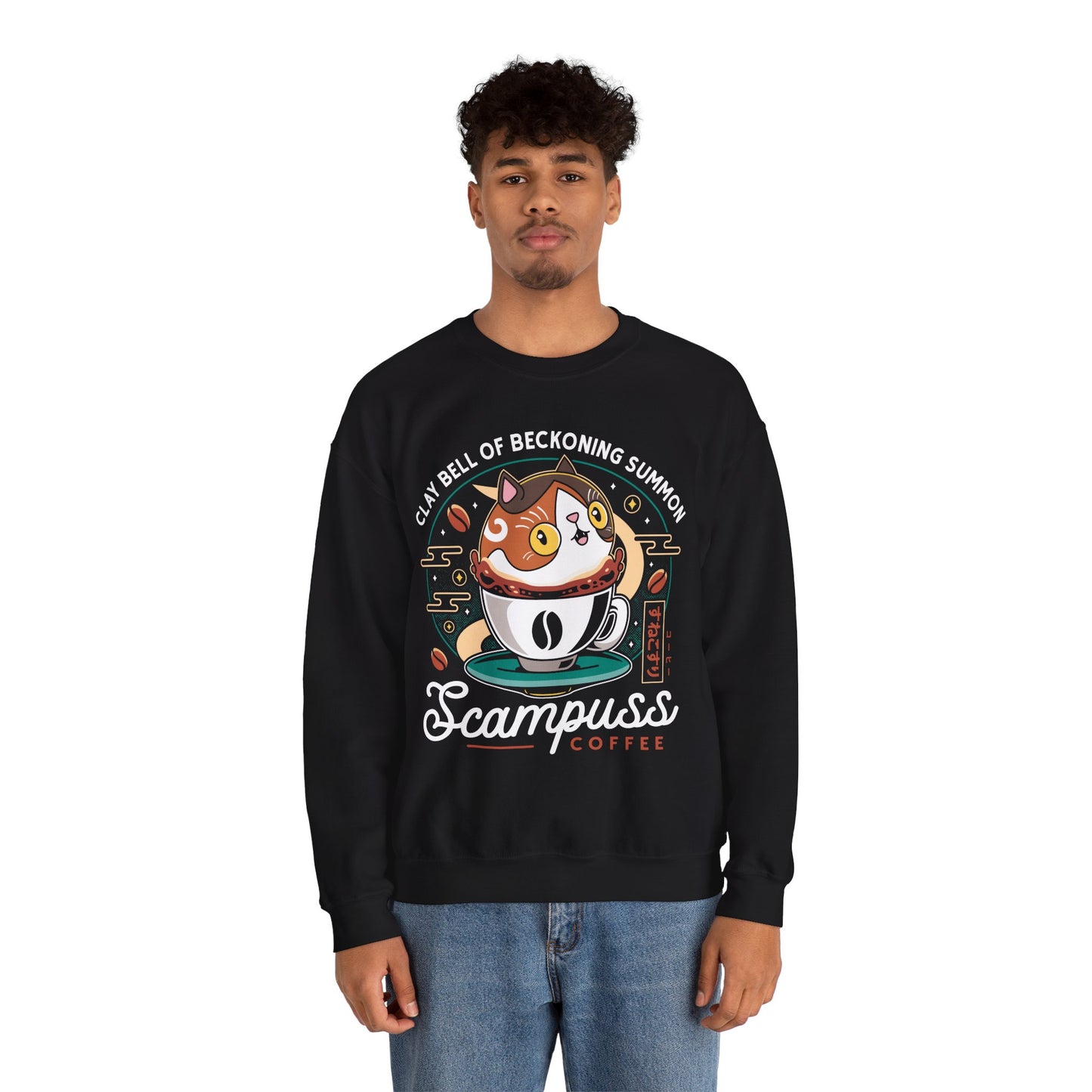 Scampuss Coffee Emblem Crewneck Sweatshirt