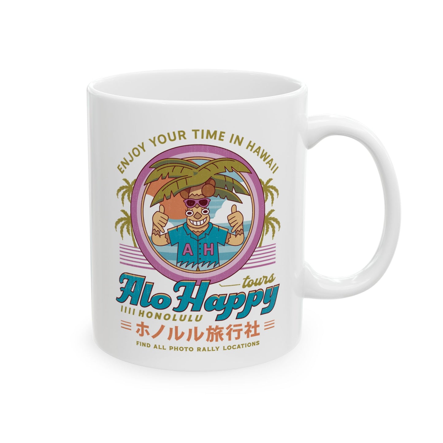 Alo Happy Tours Vintage Ceramic Mug