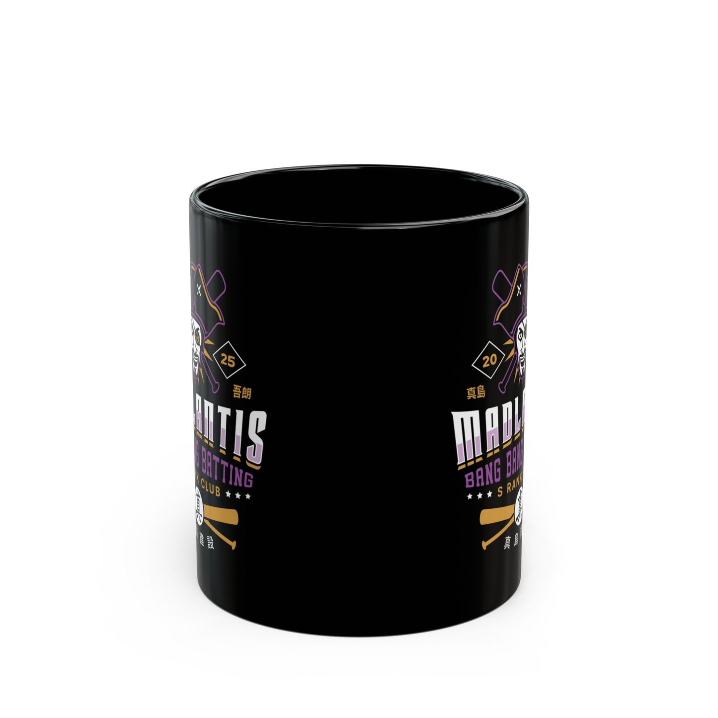 Madlantis Batting Emblem Black Mug
