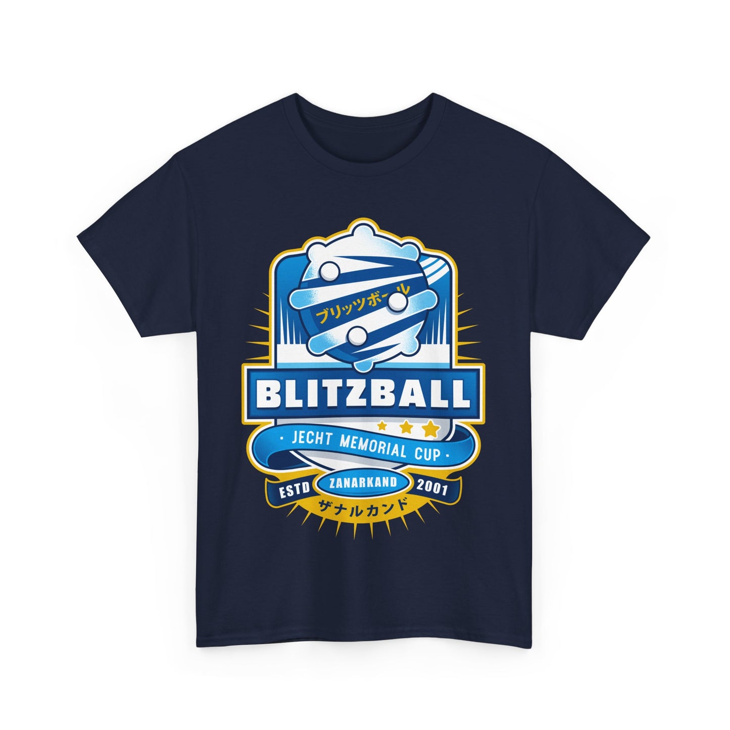 Blitzball Zanarkand Emblem Unisex T-Shirt