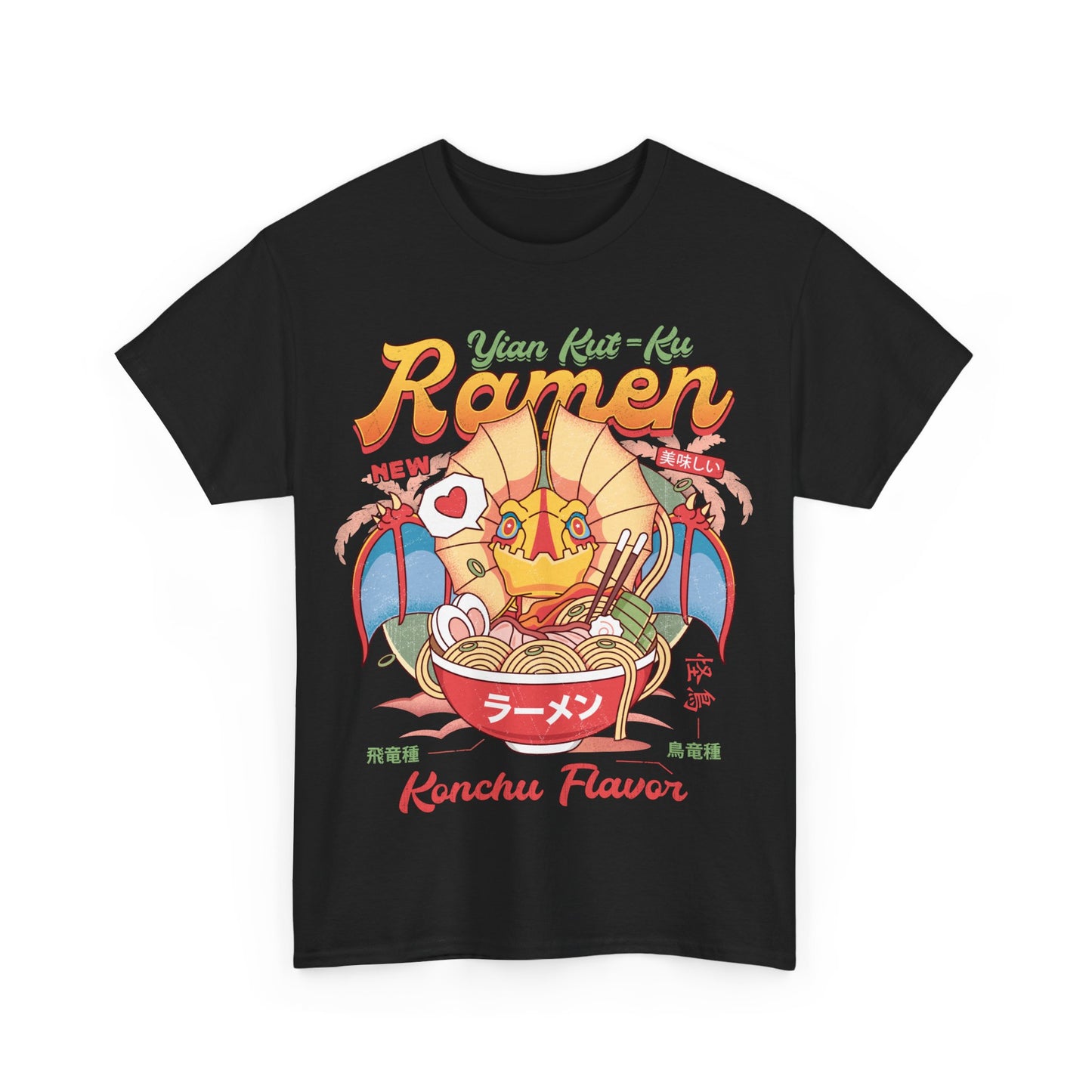 Yian Kut Ku Ramen Vintage Unisex T-Shirt
