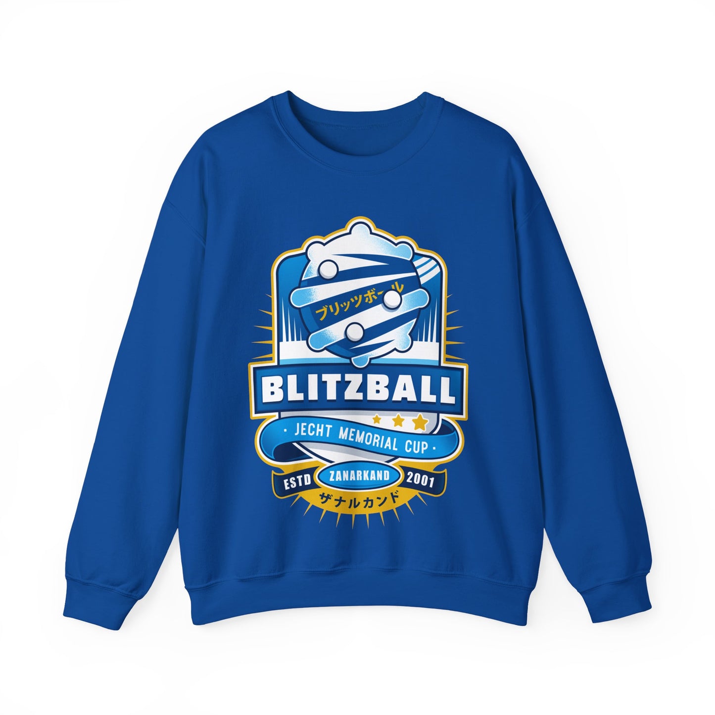 Blitzball Zanarkand Emblem Unisex Crewneck Sweatshirt