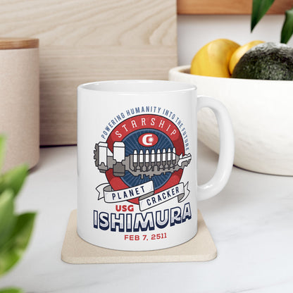 Ishimura Vintage Emblem Ceramic Mug