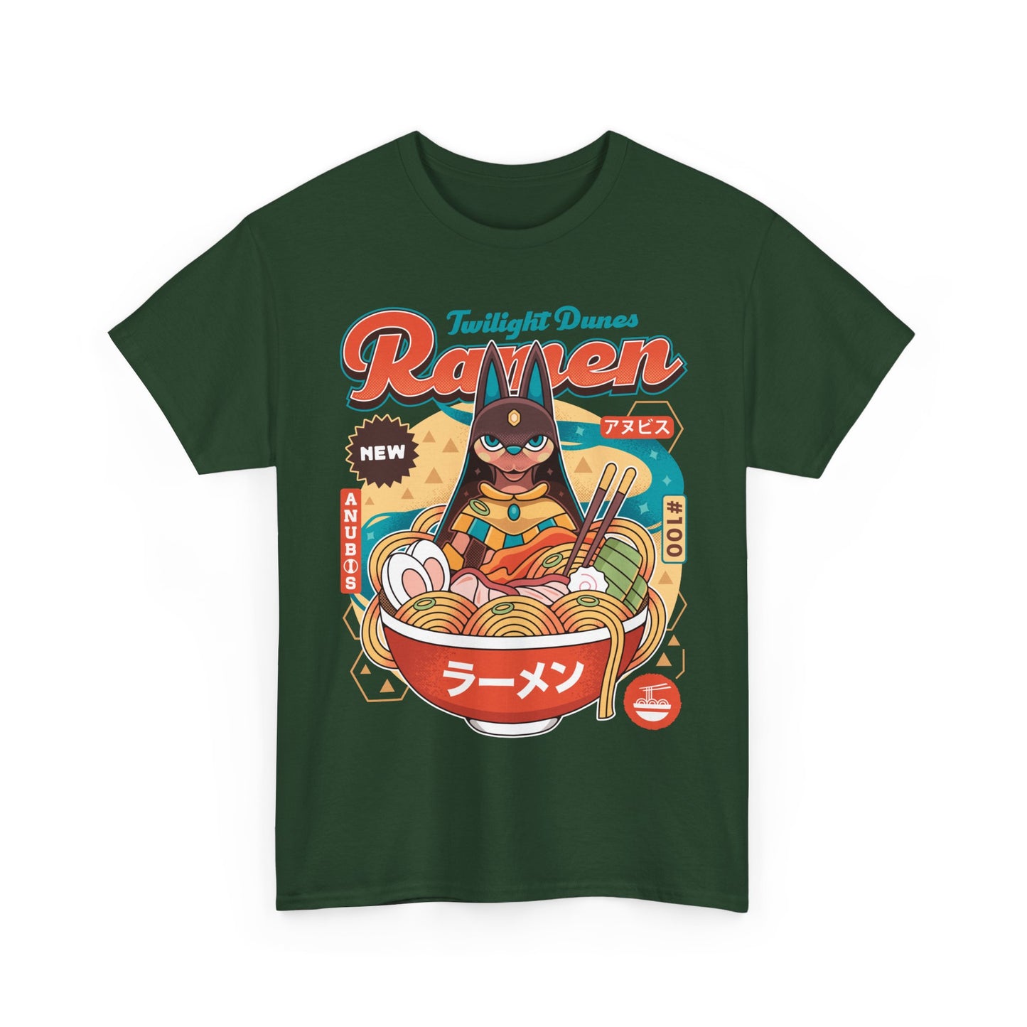 Twilight Dunes Ramen Vintage Unisex T-Shirt