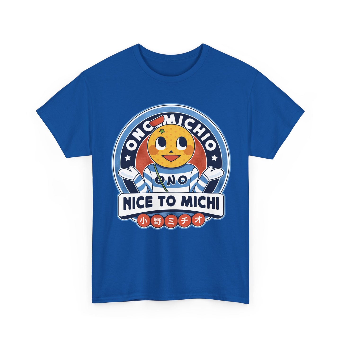 Ono Michio Vintage Emblem Unisex T-Shirt