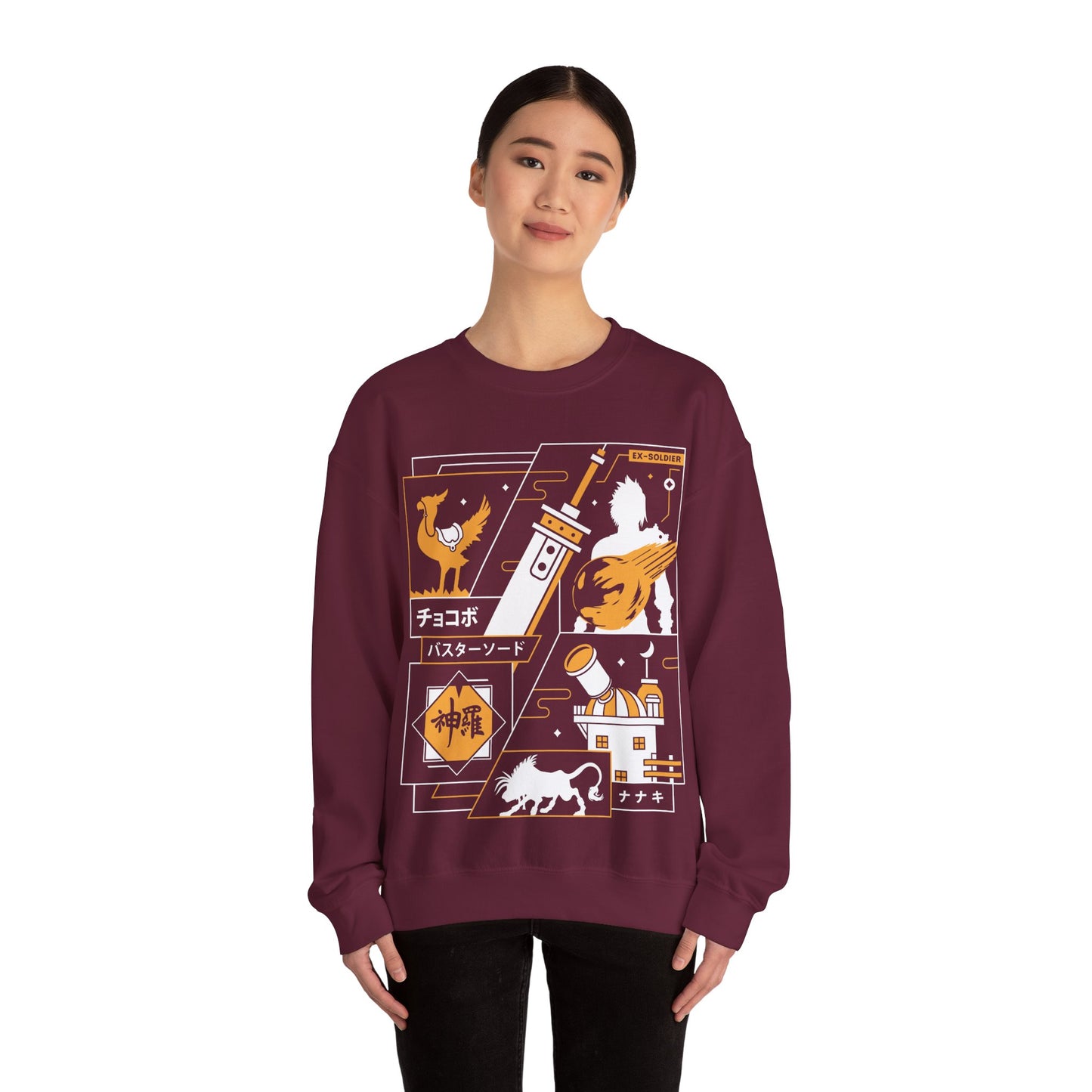 Strife Midgar Aesthetic Crewneck Sweatshirt