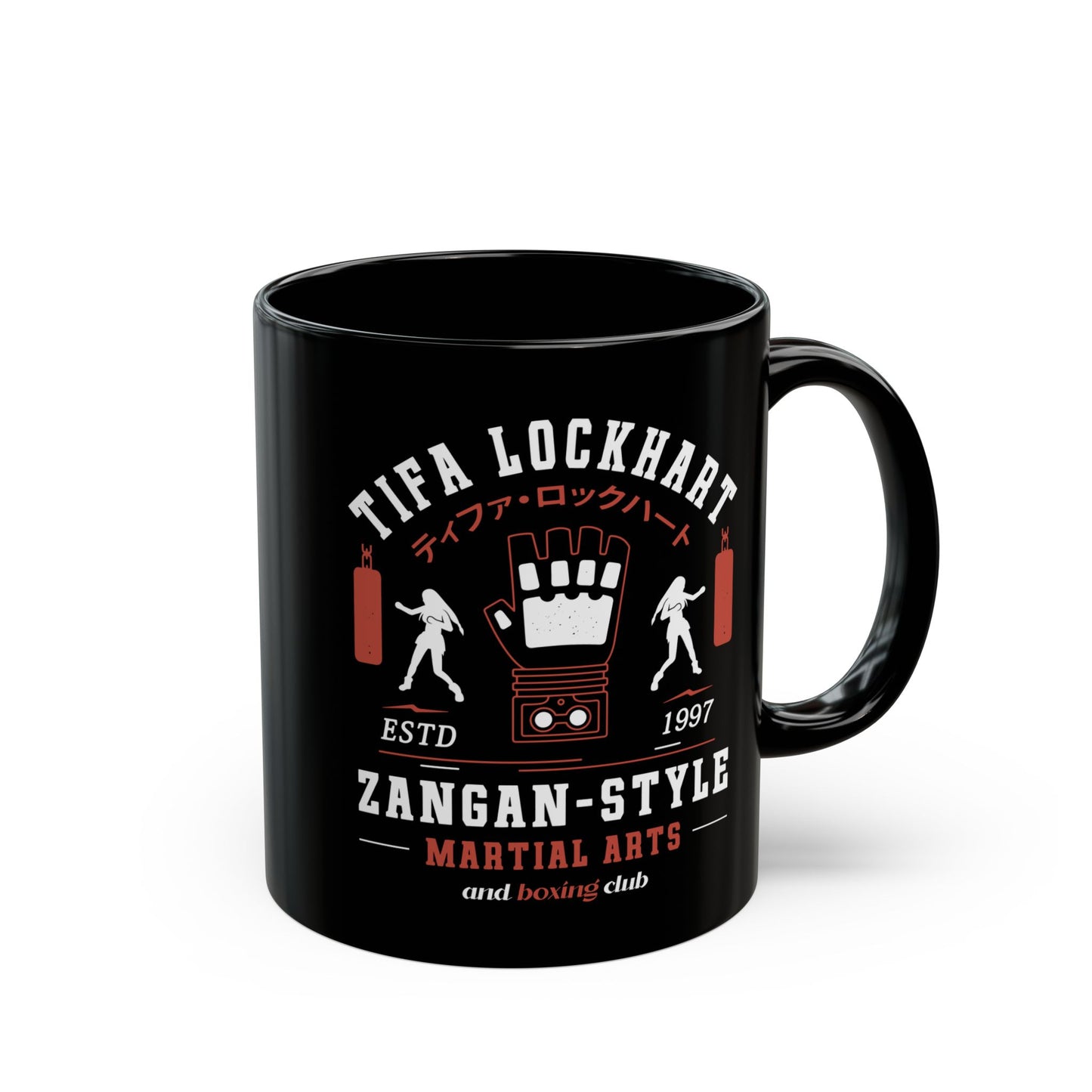 Tifa Lockhart Martial Arts Club Black Mug