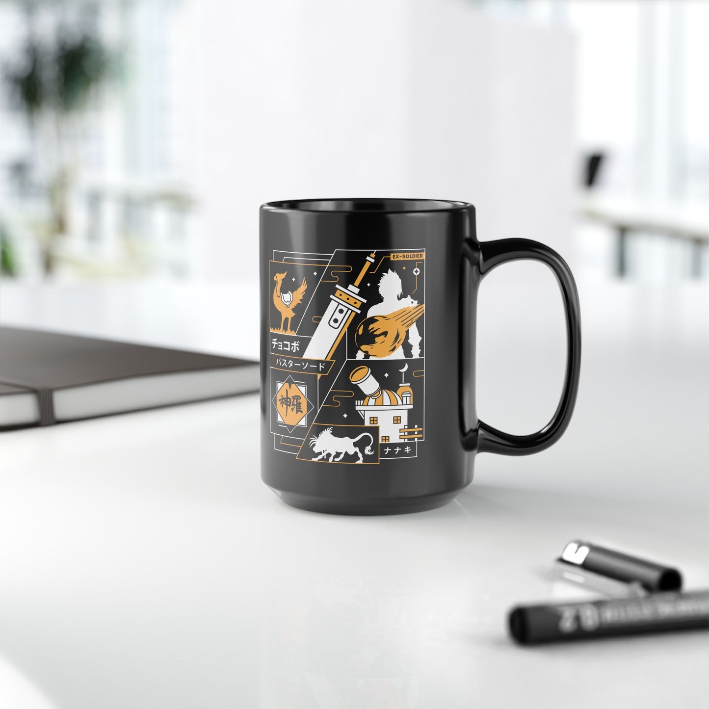 Strife Midgar Aesthetic Black Mug