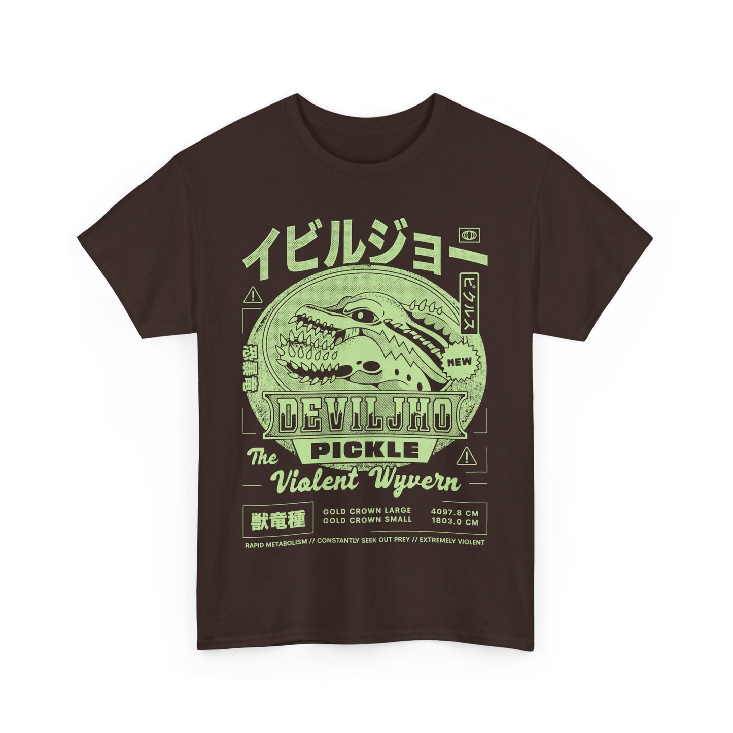 Deviljho Pickle Grunge Unisex T-Shirt