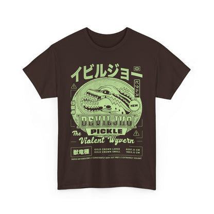 Deviljho Pickle Grunge Unisex T-Shirt