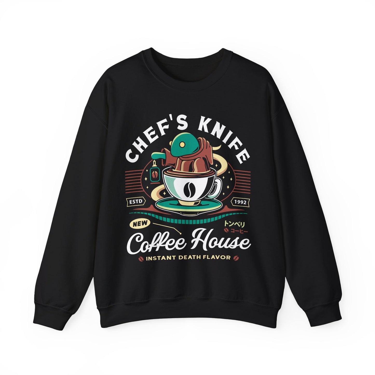 Chefs Knife Coffee Crest Unisex Crewneck Sweatshirt