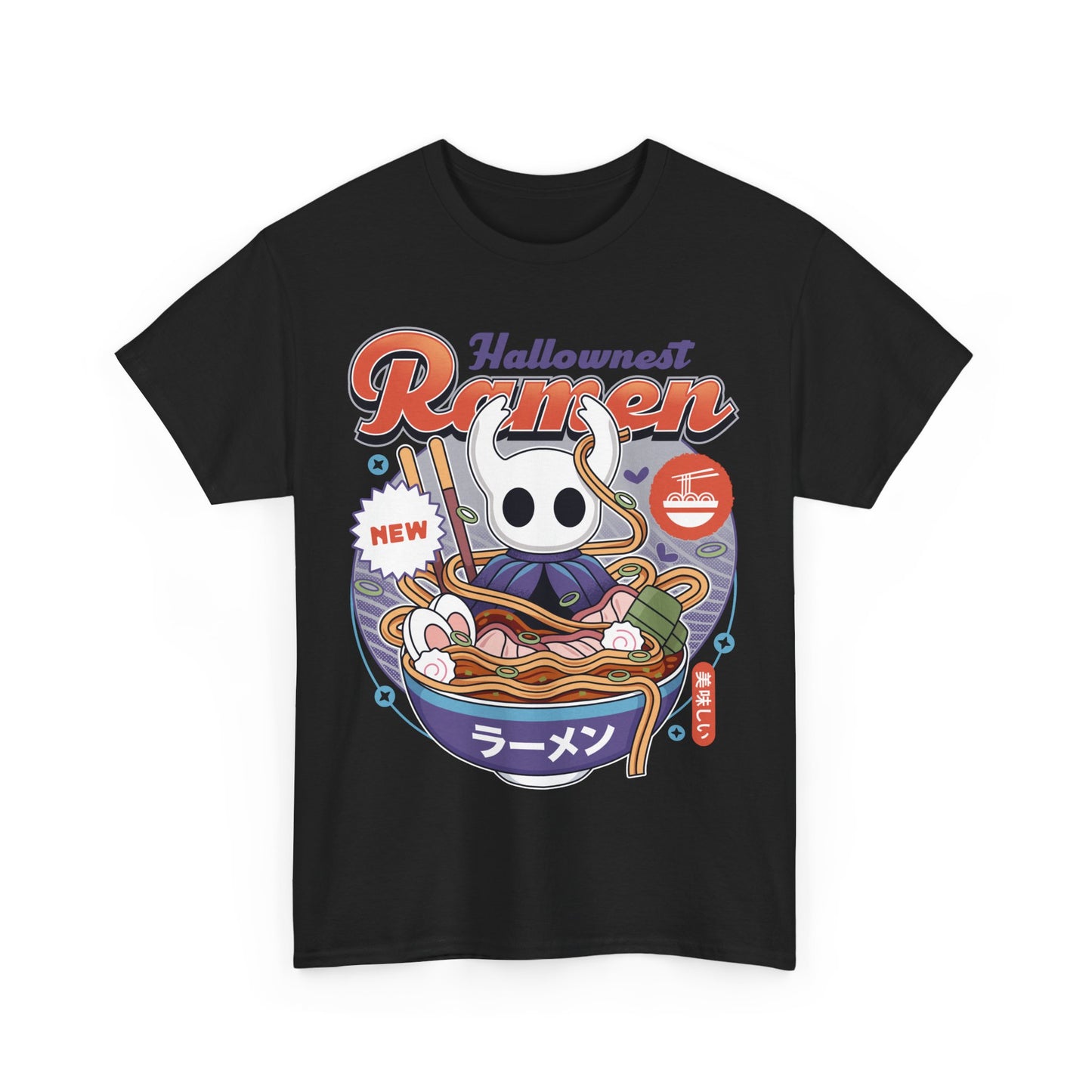 Hallownest Ramen Vintage Unisex T-Shirt