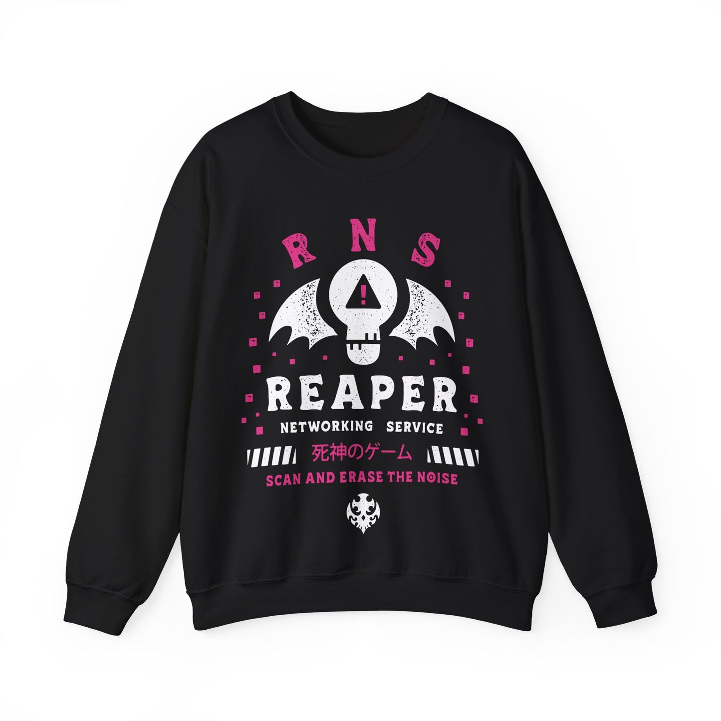 Reaper Networking Service Grunge Unisex Crewneck Sweatshirt