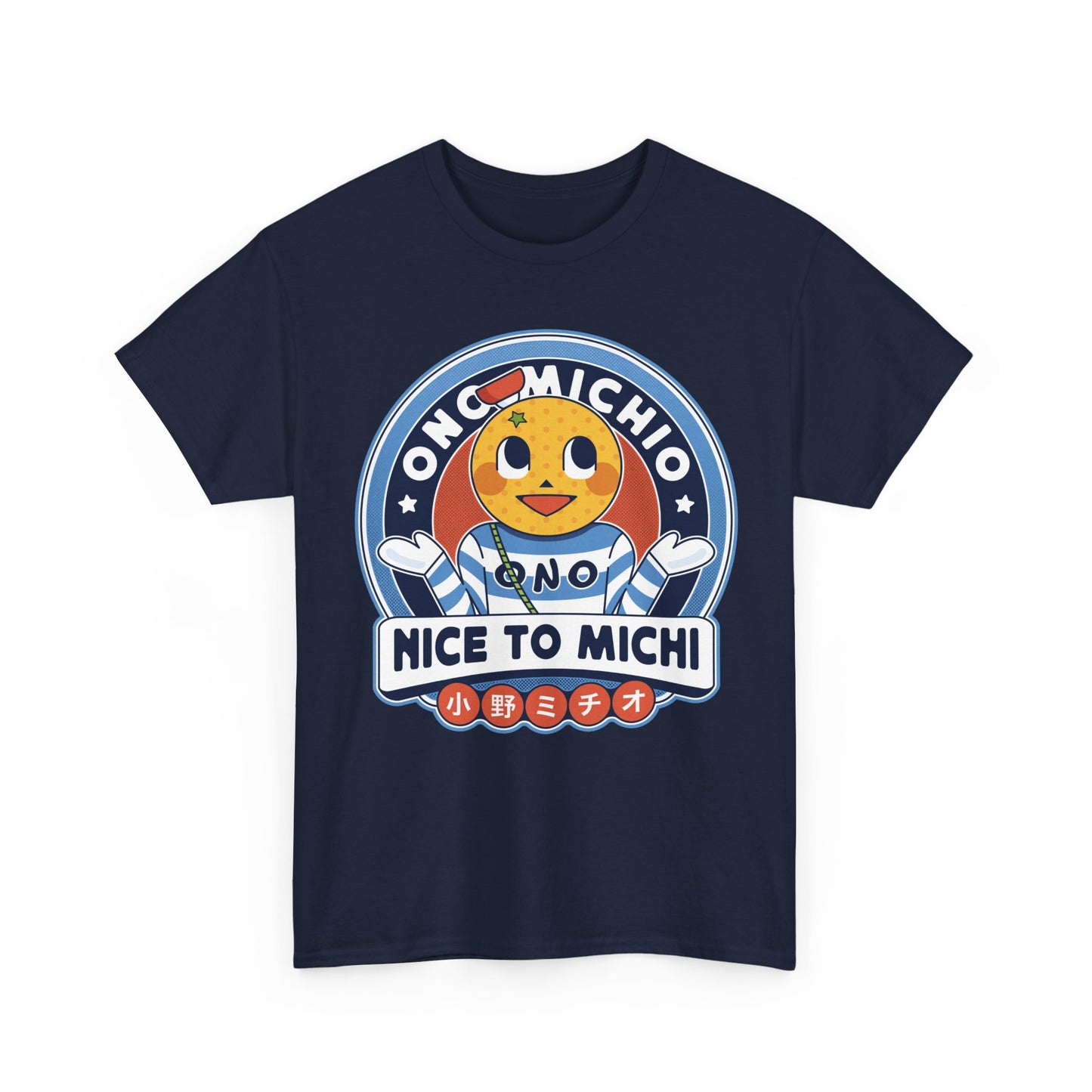 Ono Michio Vintage Emblem Unisex T-Shirt