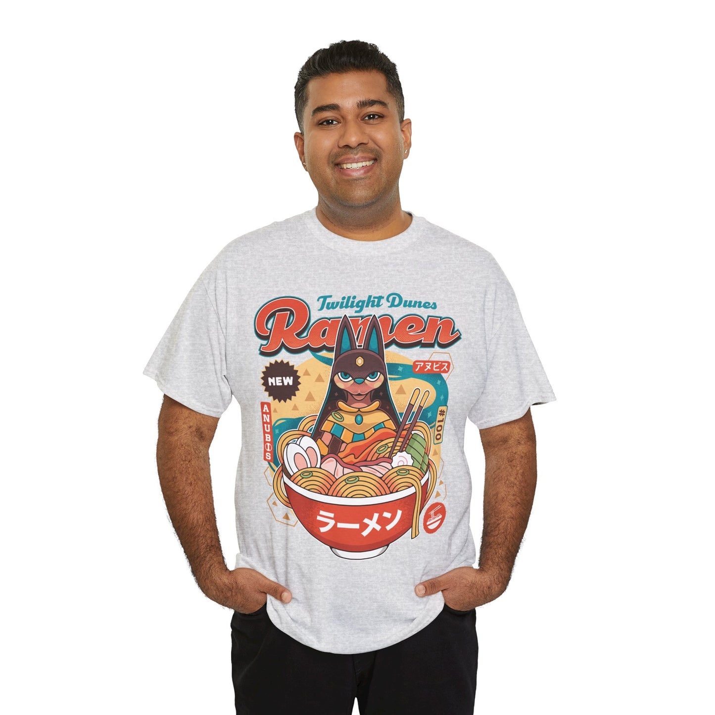 Twilight Dunes Ramen Vintage Unisex T-Shirt