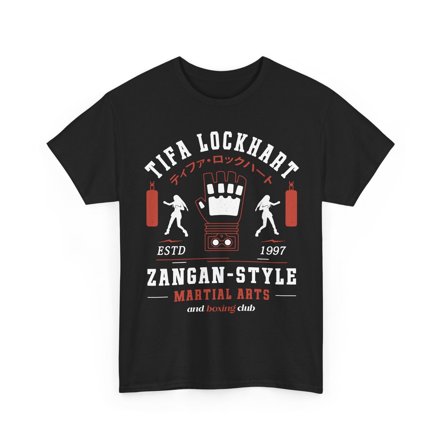 Tifa Lockhart Martial Arts Club Unisex T-Shirt