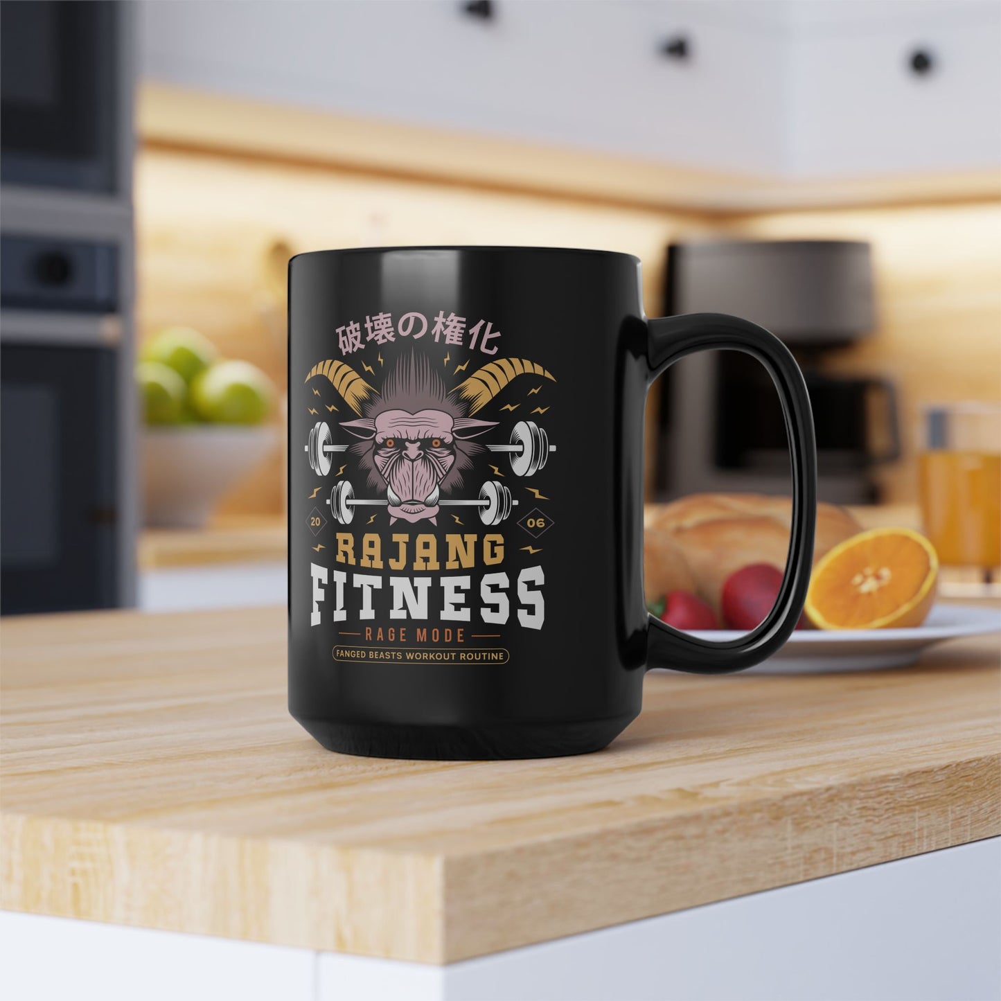 Rajang Fitness Black Mug