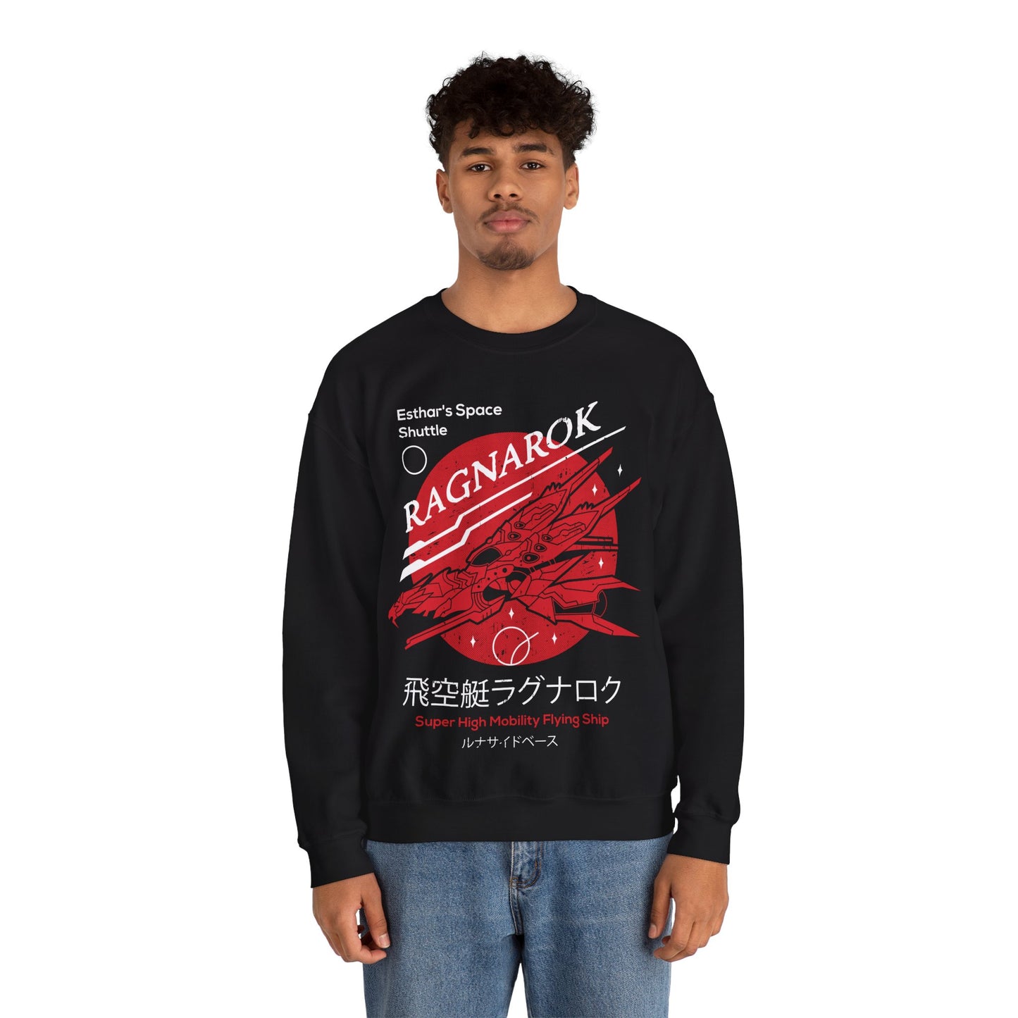 Lagunamov Flying Ship Unisex Crewneck Sweatshirt
