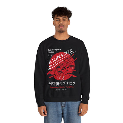 Lagunamov Flying Ship Unisex Crewneck Sweatshirt