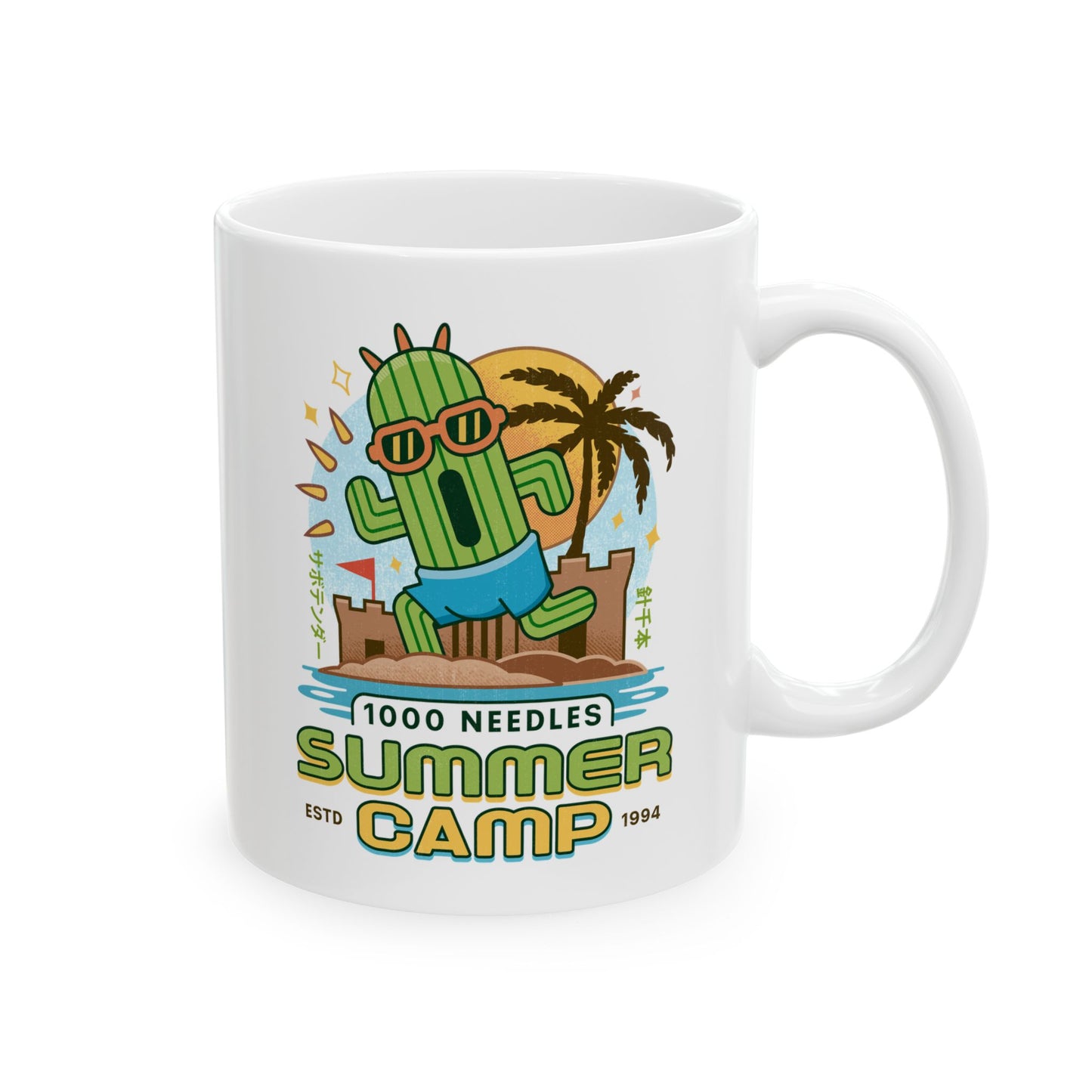 Cactuar Summer Camp Vintage Ceramic Mug