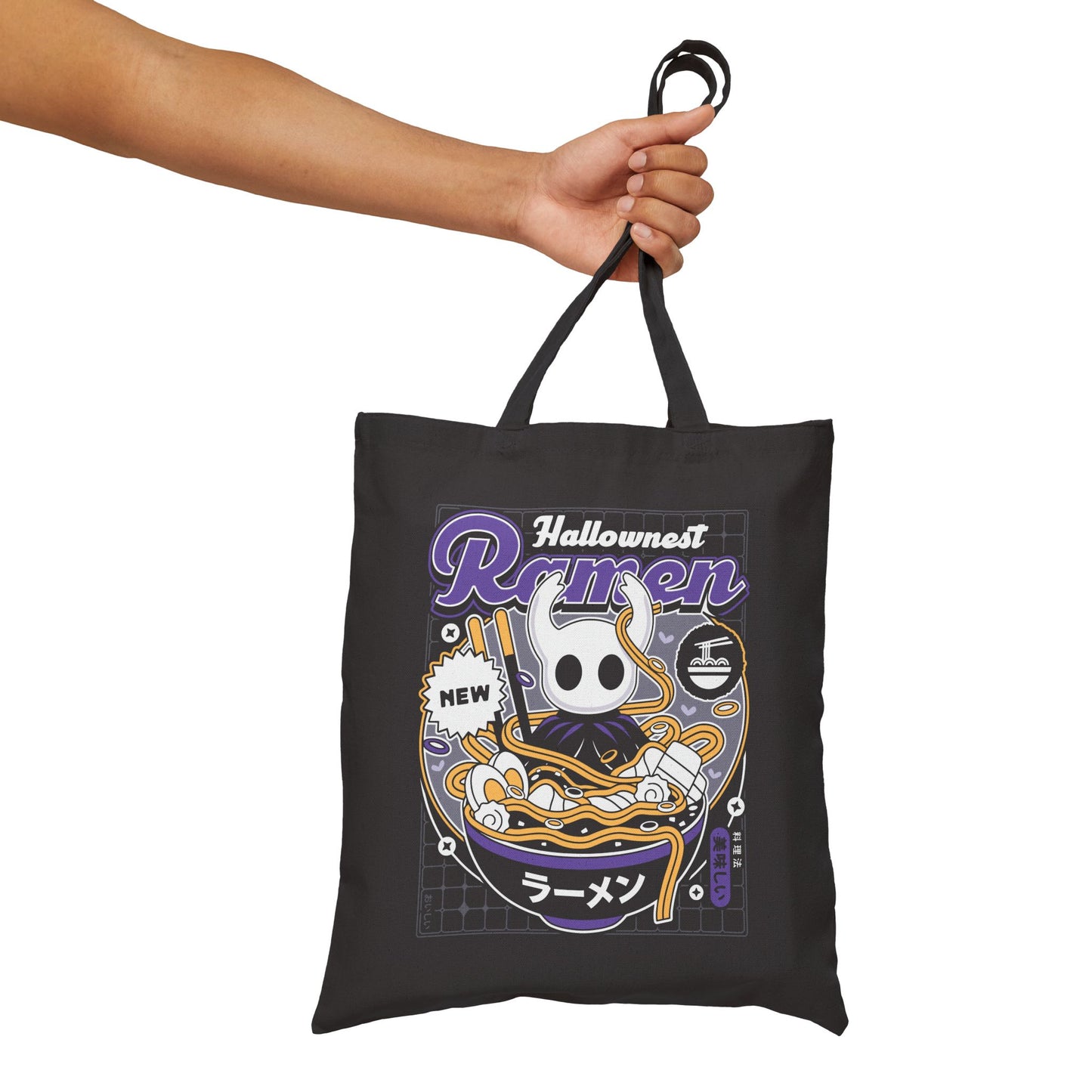 Hallownest Ramen Aesthetic Tote Bag