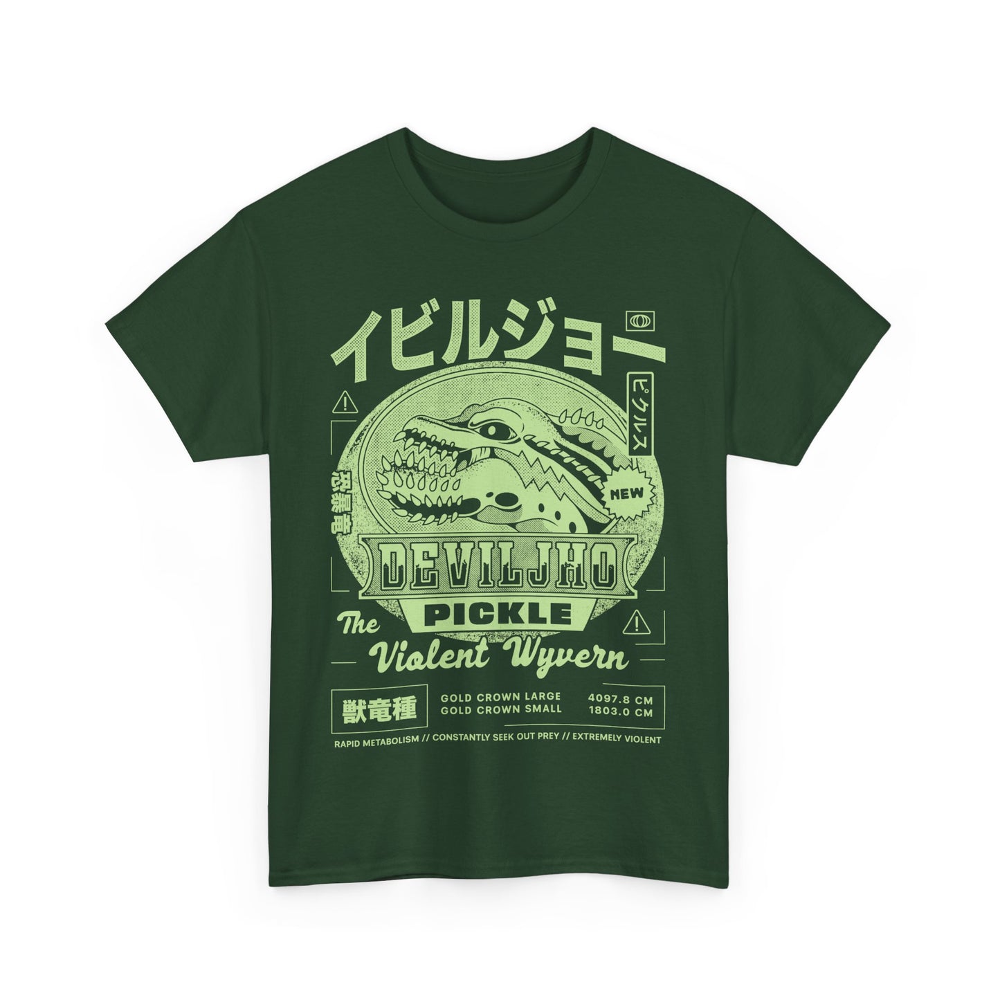 Deviljho Pickle Grunge Unisex T-Shirt