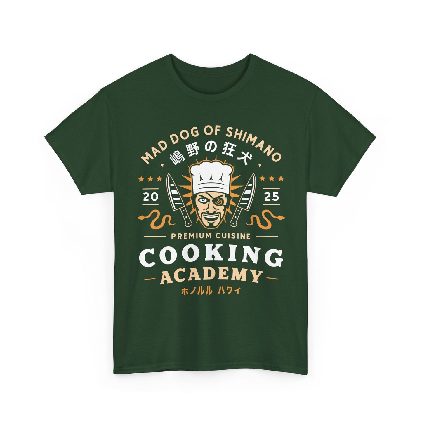 One Eyed Demon Cooking Emblem Unisex T-Shirt