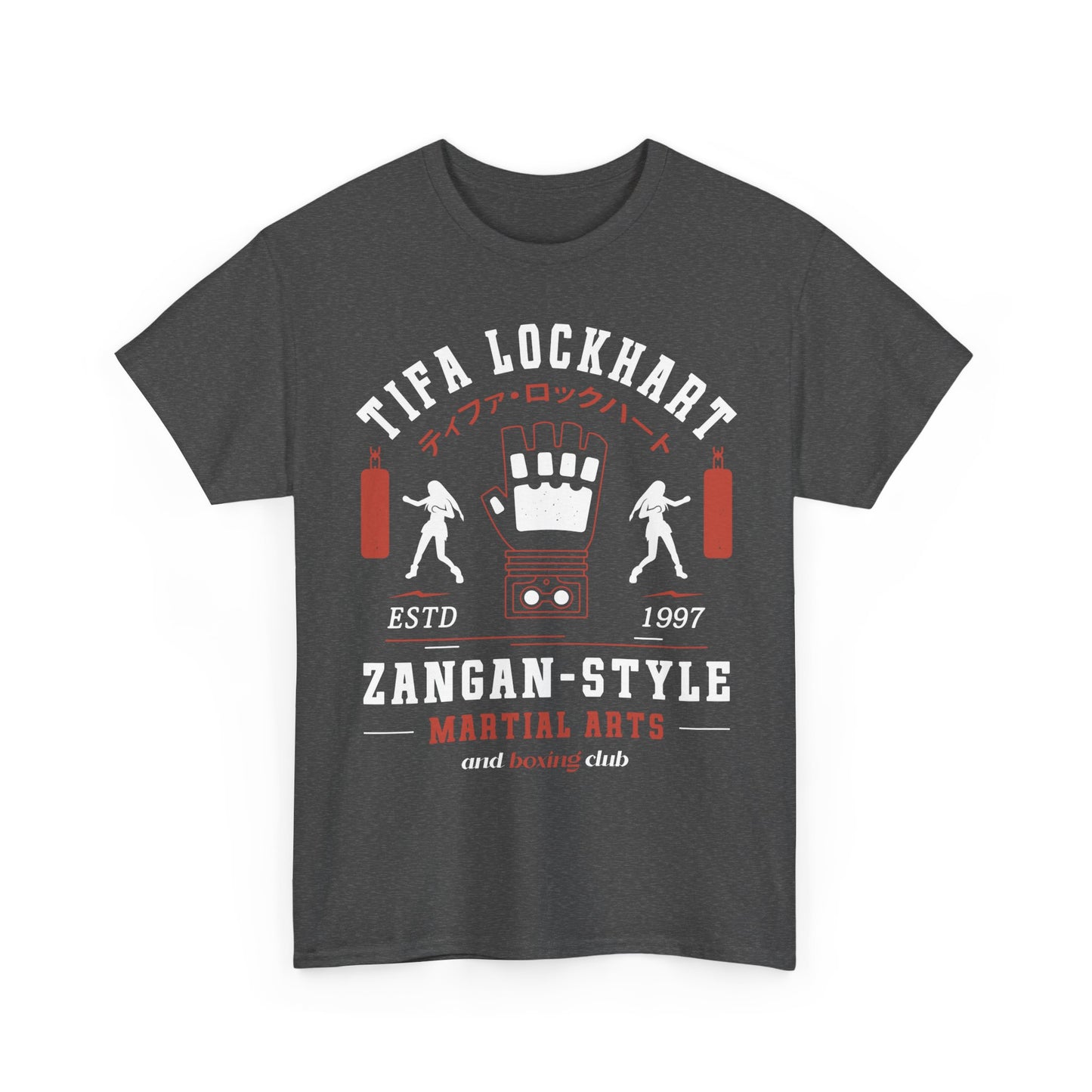 Tifa Lockhart Martial Arts Club Unisex T-Shirt