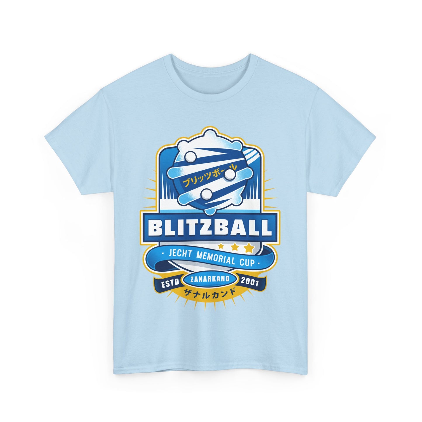 Blitzball Zanarkand Emblem Unisex T-Shirt