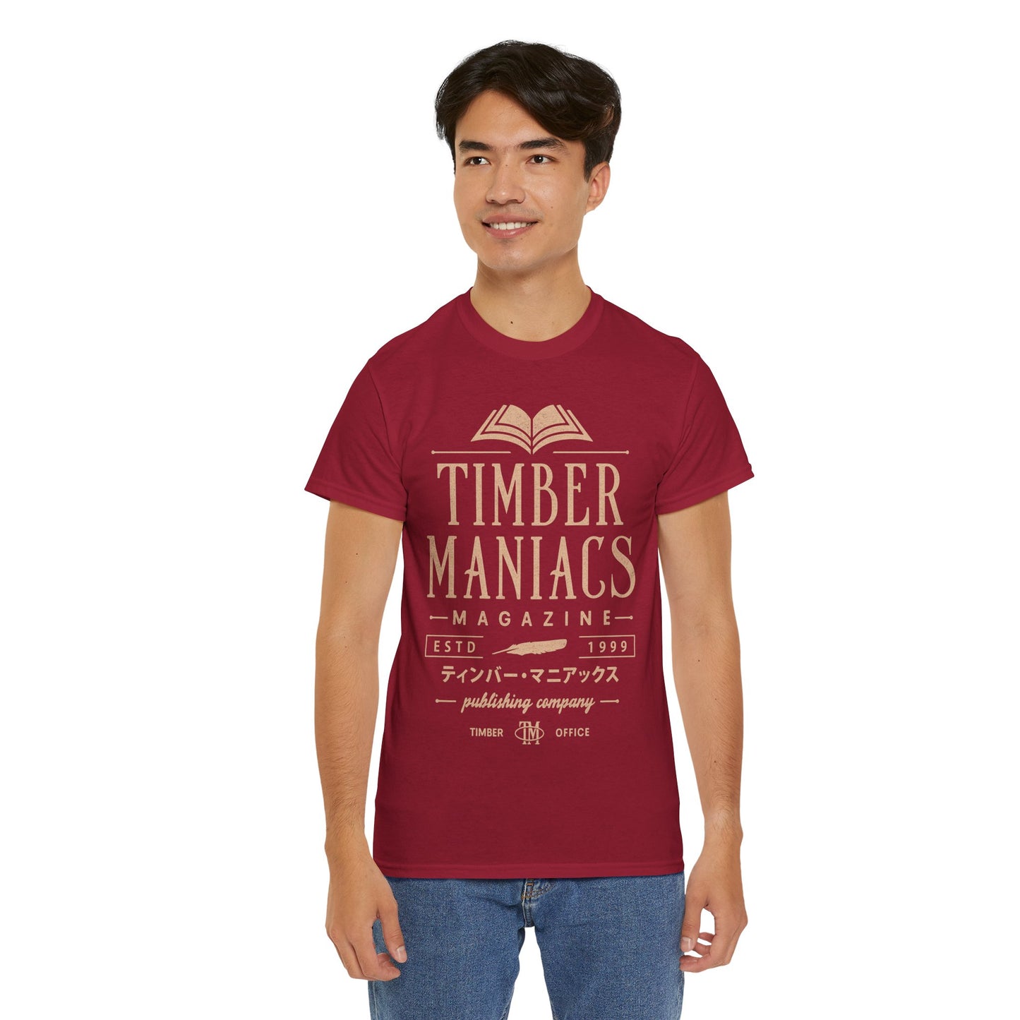 Timber Maniacs Vintage Unisex T-Shirt