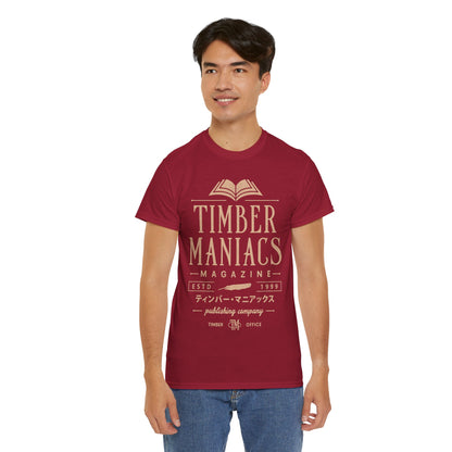 Timber Maniacs Vintage Unisex T-Shirt