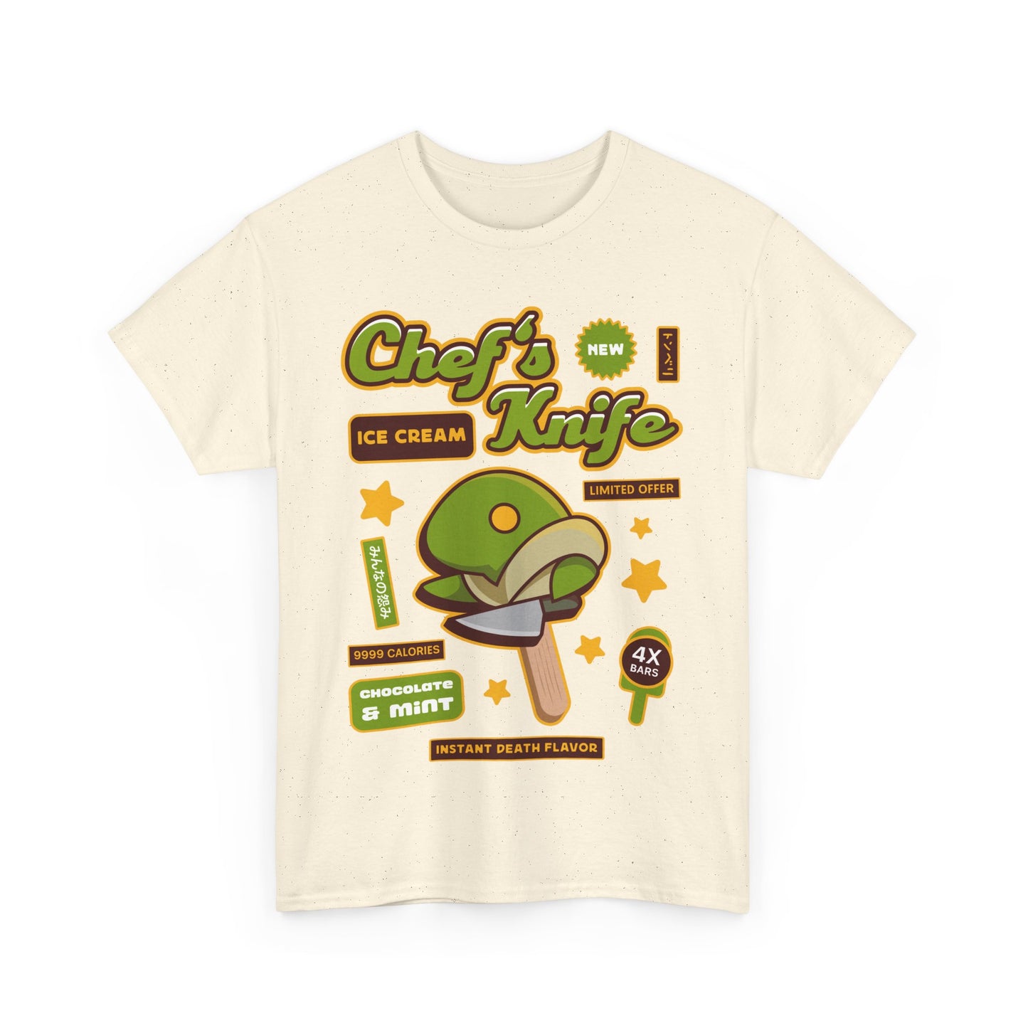 Tonberry Ice Cream Unisex T-Shirt