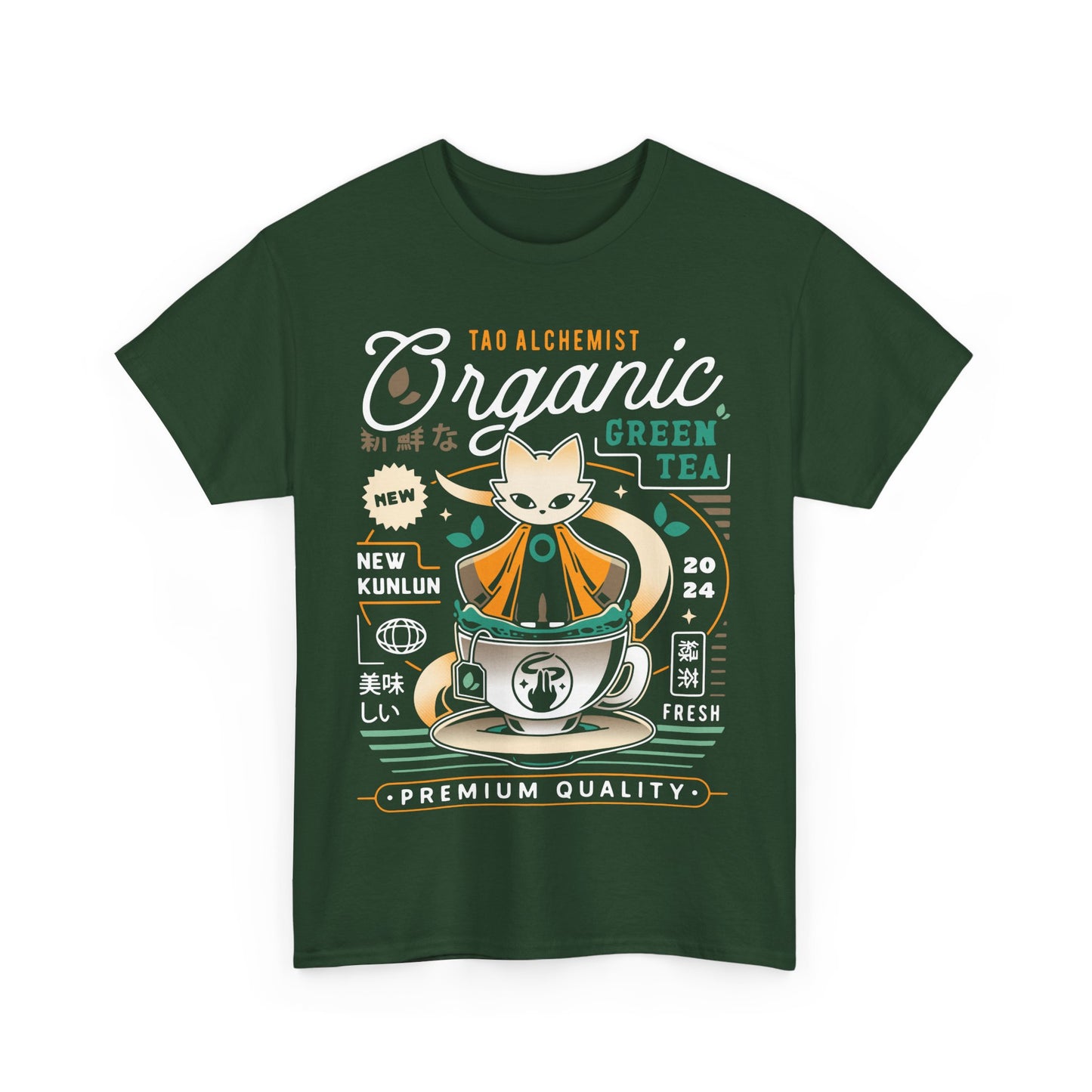 Mysterious Alchemist Green Tea Unisex T-Shirt