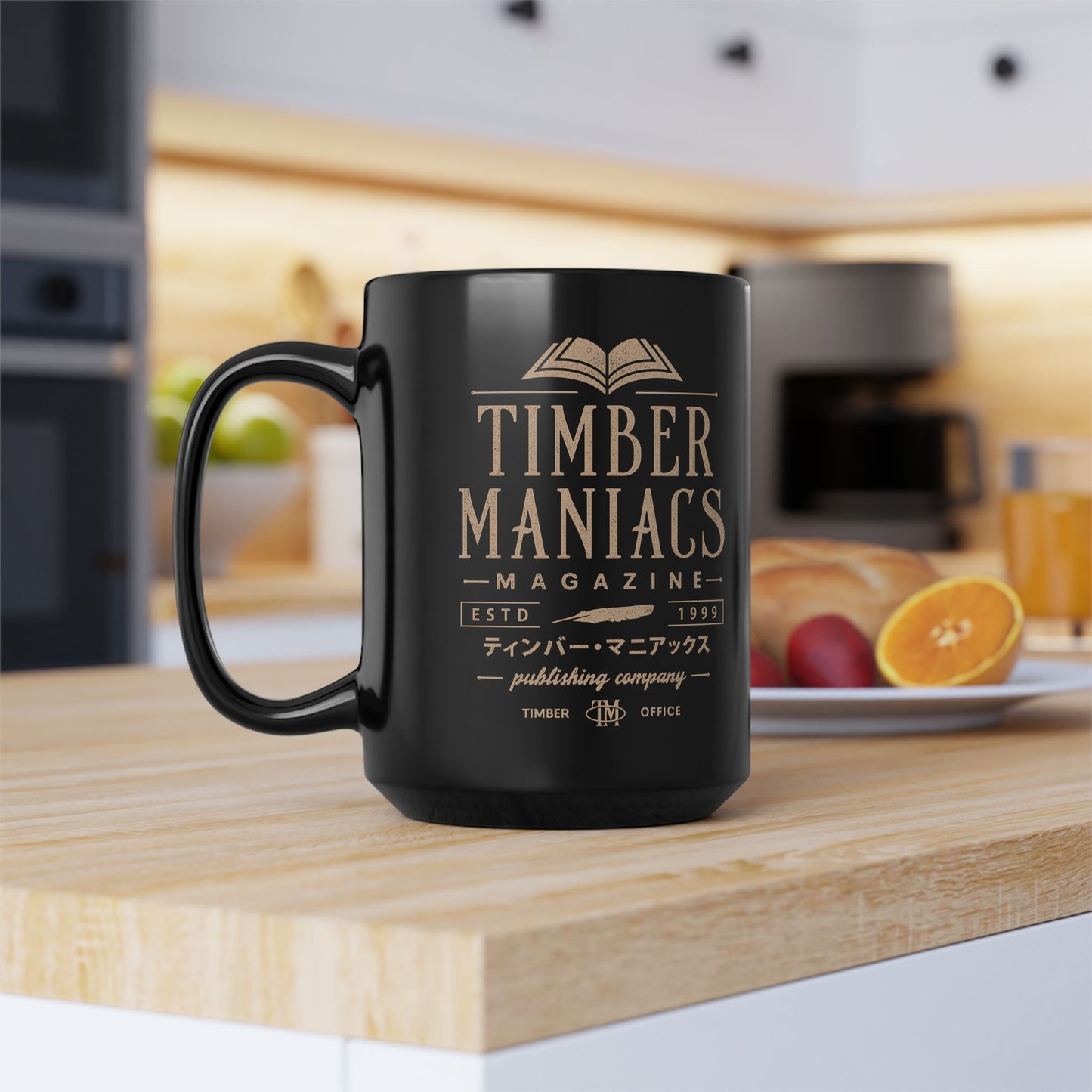 Timber Maniacs Vintage Black Mug