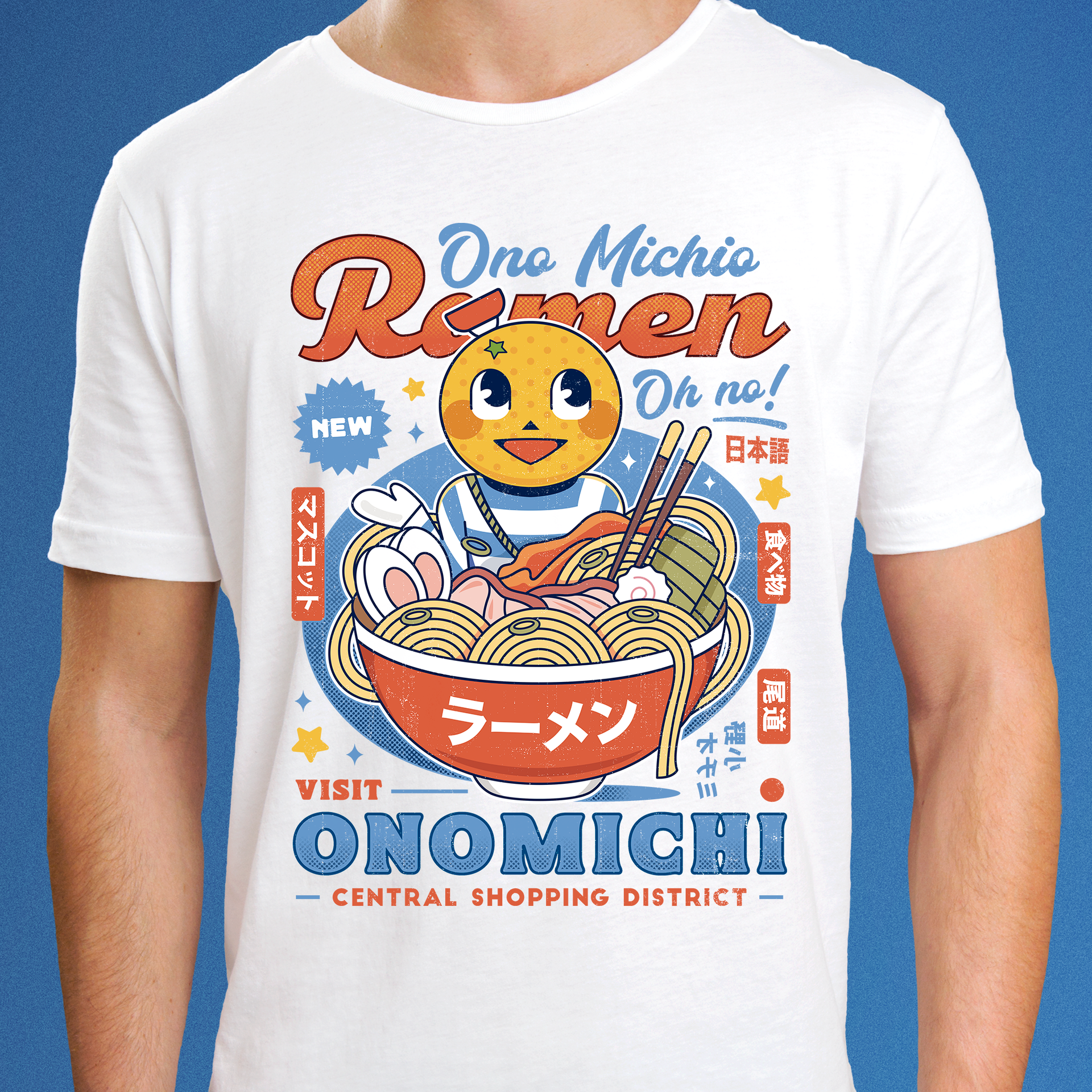 Ono Michio Ramen Unisex T-Shirt – LAGELANTEE
