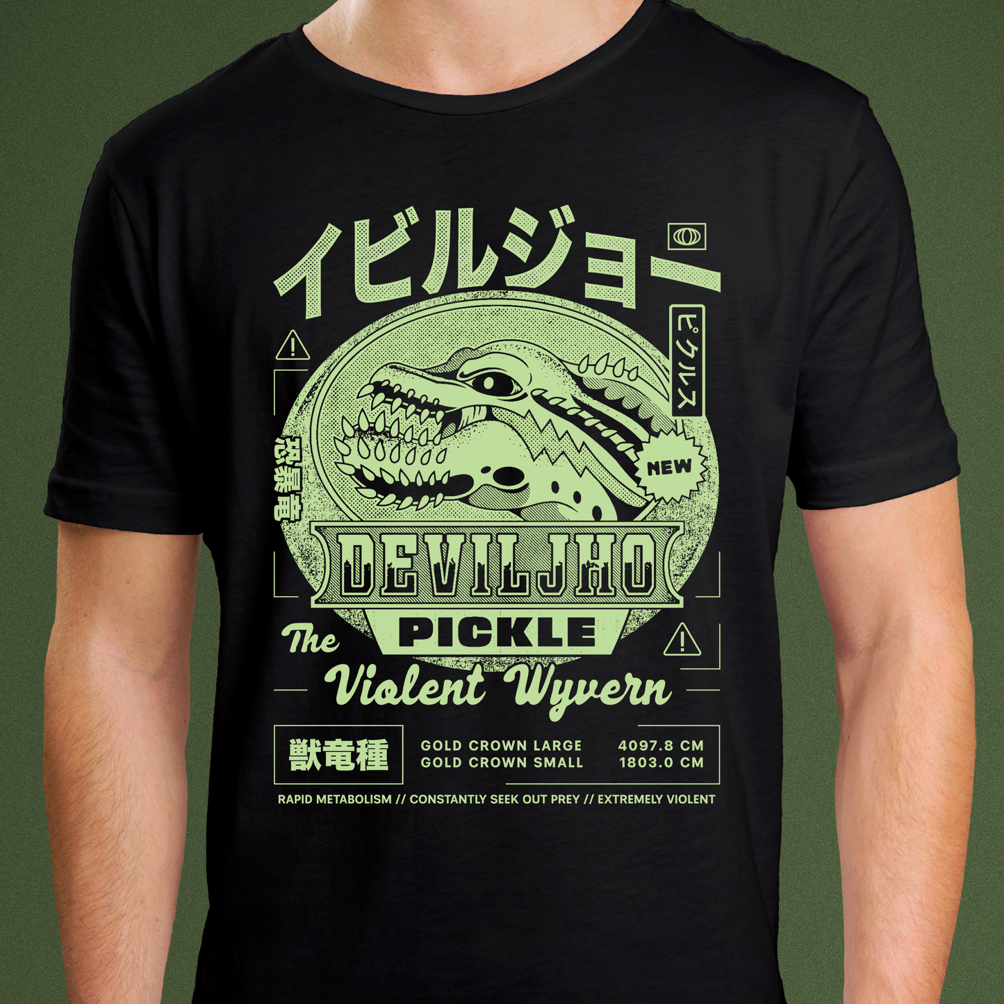 Deviljho Pickle Grunge Unisex T-Shirt