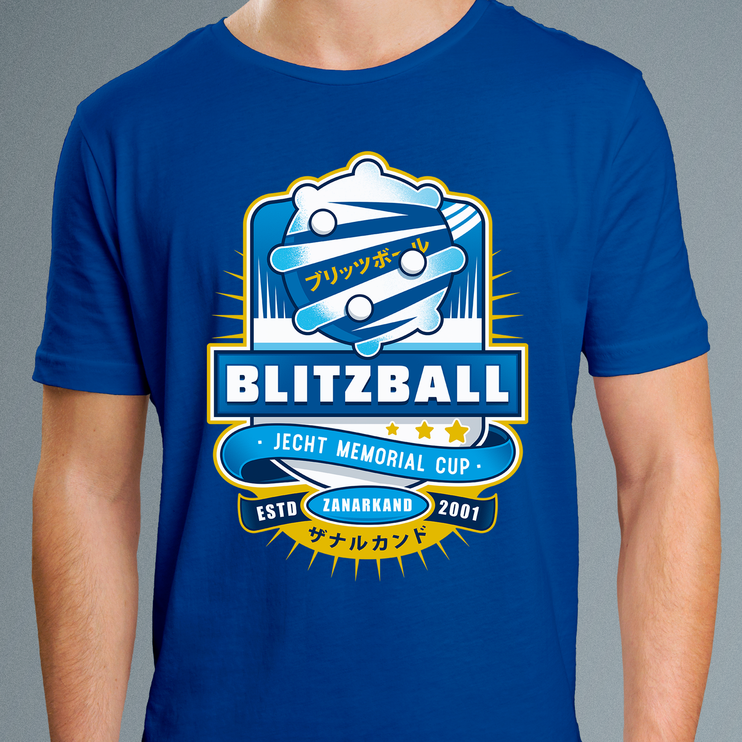 Blitzball Zanarkand Emblem Unisex T-Shirt