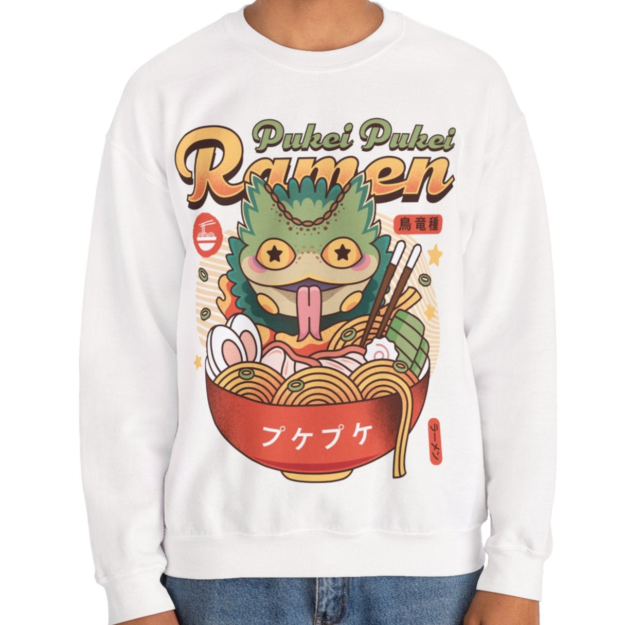 Pukei Pukei Ramen Vintage Unisex Crewneck Sweatshirt