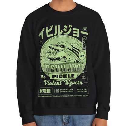 Deviljho Pickle Grunge Unisex Crewneck Sweatshirt