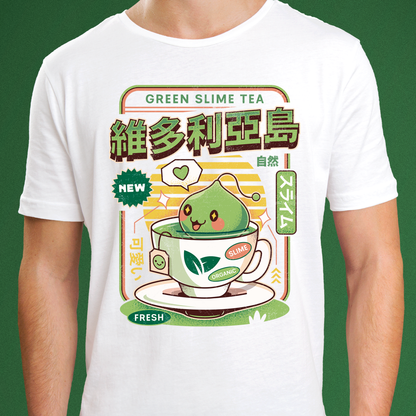 Ramuramu Valley Green Tea Unisex T-Shirt