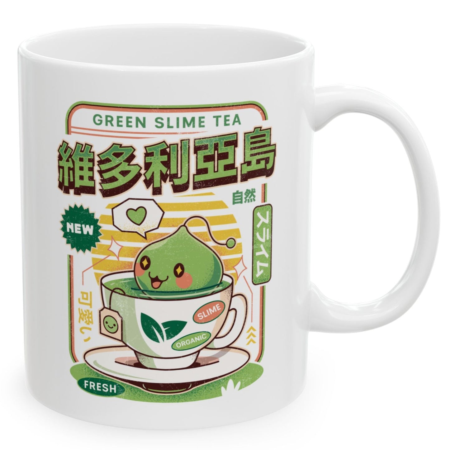 Ramuramu Valley Green Tea Ceramic Mug