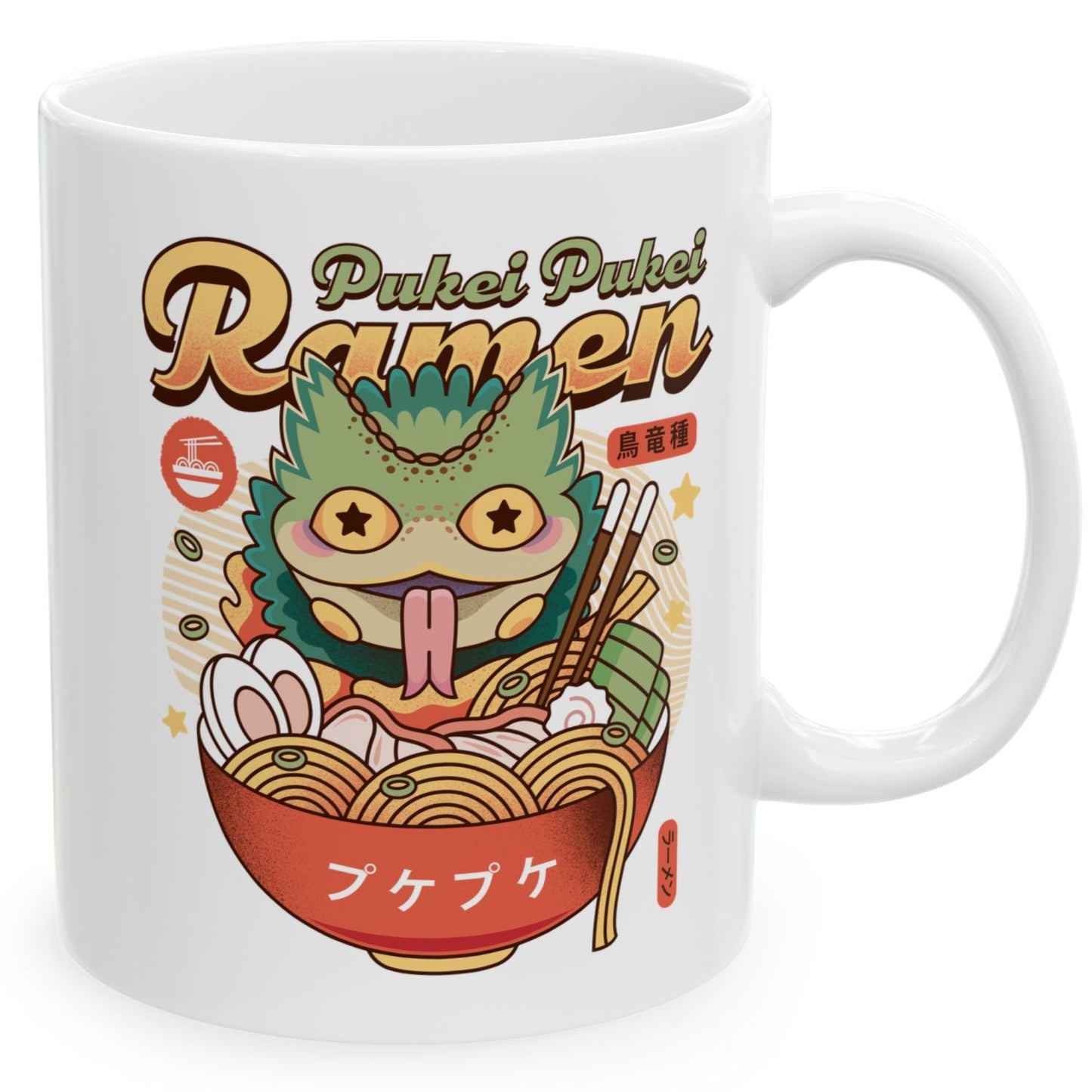 Pukei Pukei Ramen Vintage Ceramic Mug