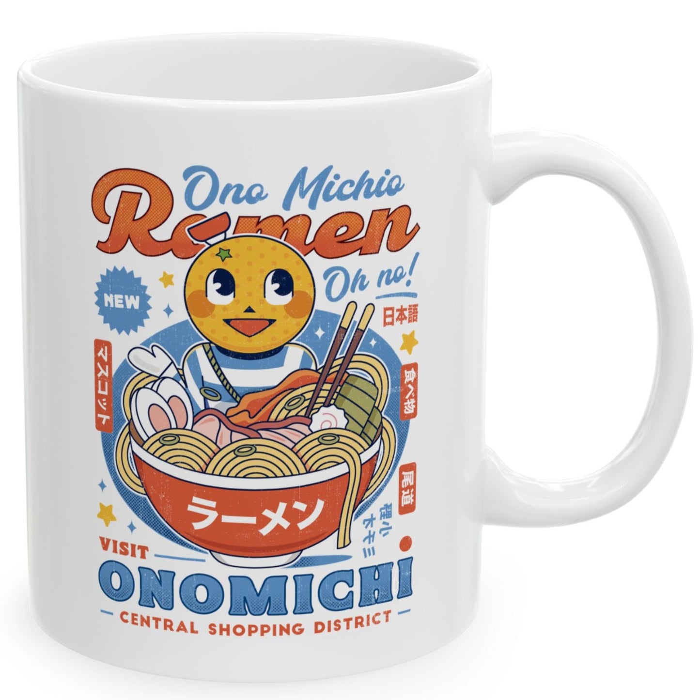 Ono Michio Ramen Ceramic Mug