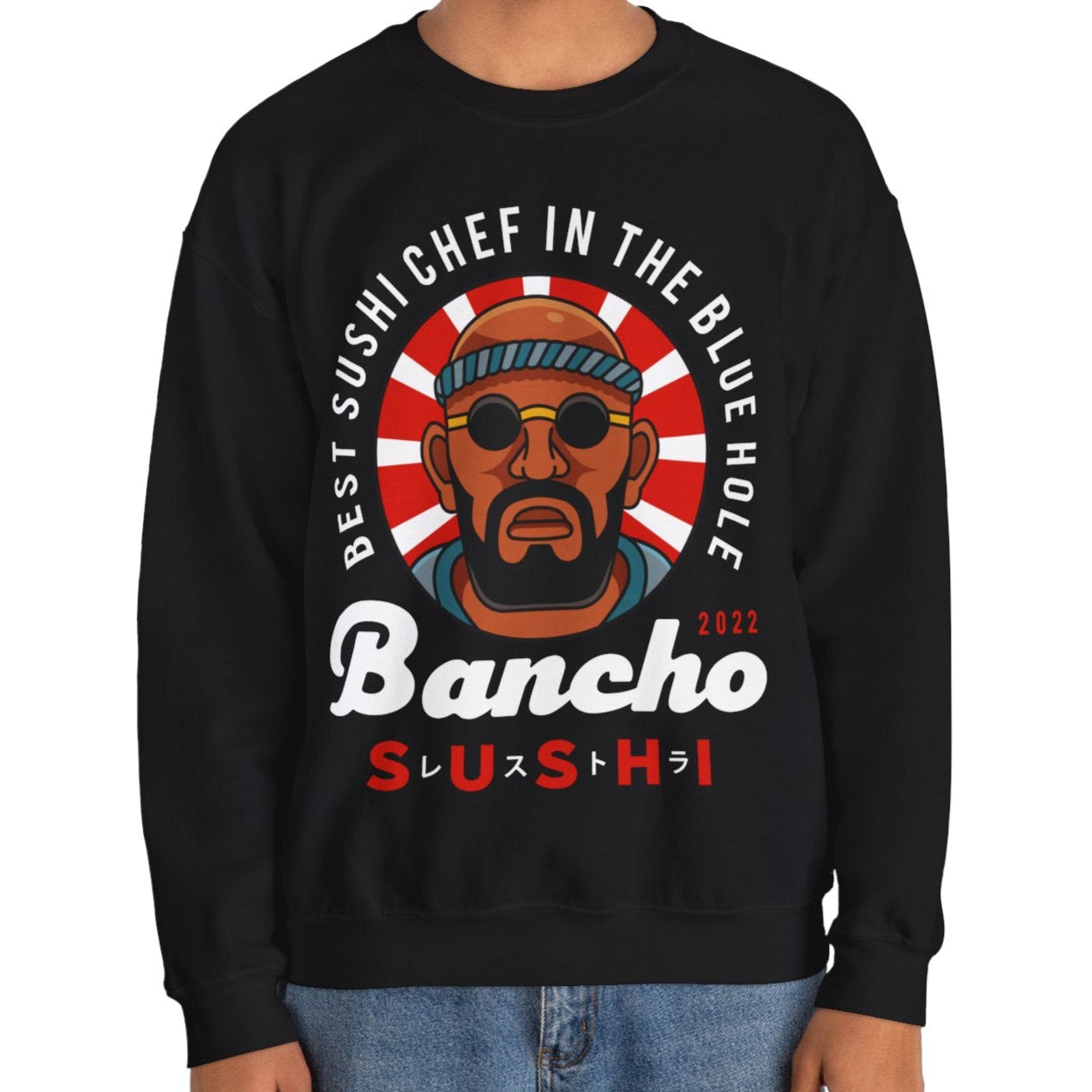 Bancho Sushi Emblem Unisex Crewneck Sweatshirt