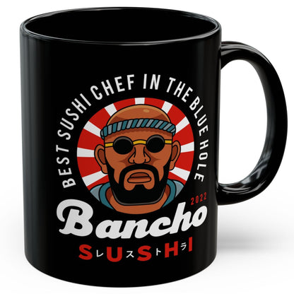 Bancho Sushi Emblem Black Mug
