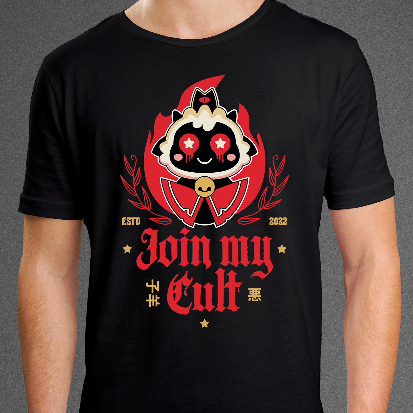 Join My Cult Emblem Unisex T-Shirt