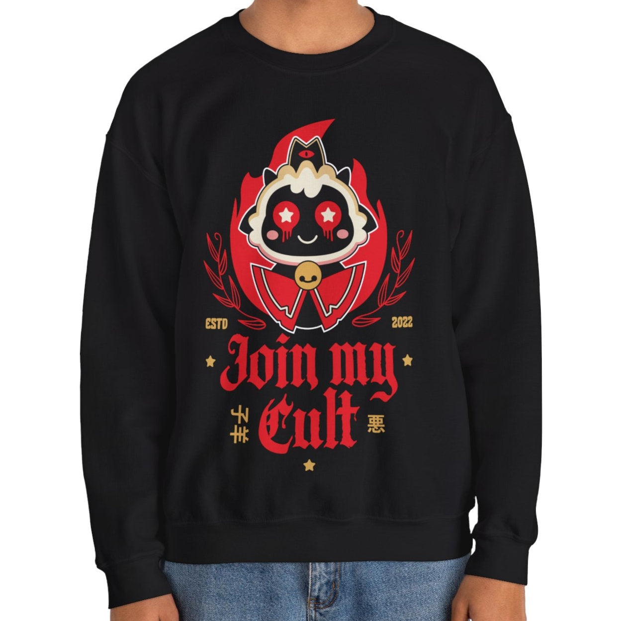 Join My Cult Emblem Unisex Crewneck Sweatshirt